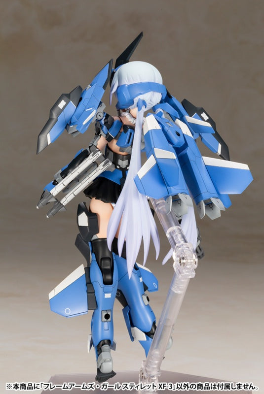 Frame Arms Girl Non-Scale Stylet XF-3