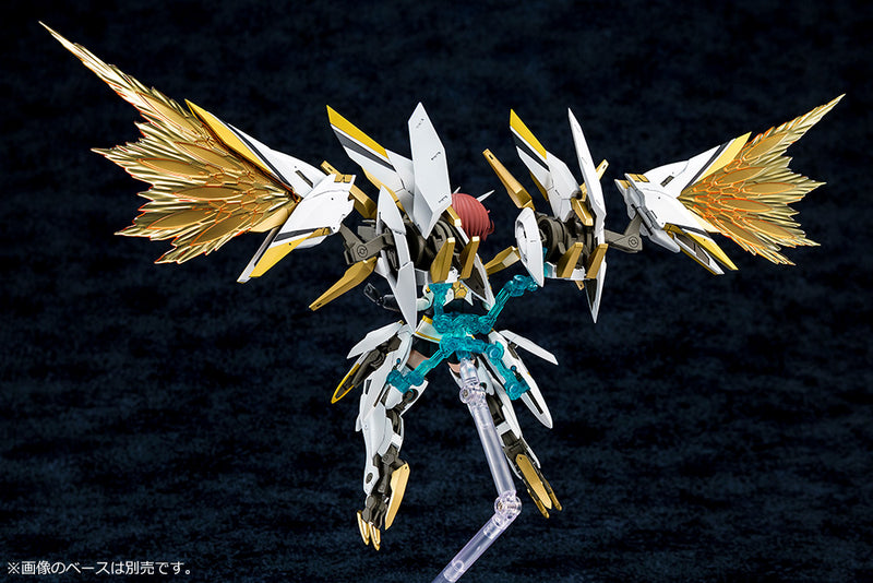 Alice Gear Aegis Non-scale A5 Sugumi Kanagata