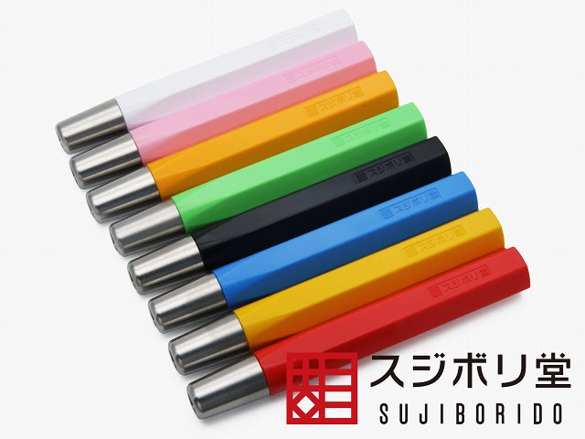 Sujiborido BMC Chisel Holder