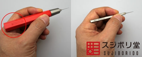 Sujiborido BMC Chisel Holder