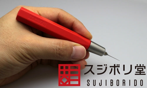 Sujiborido BMC Chisel Holder