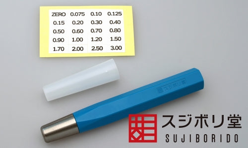 Sujiborido BMC Chisel Holder