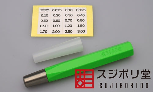 Sujiborido BMC Chisel Holder