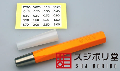 Sujiborido BMC Chisel Holder
