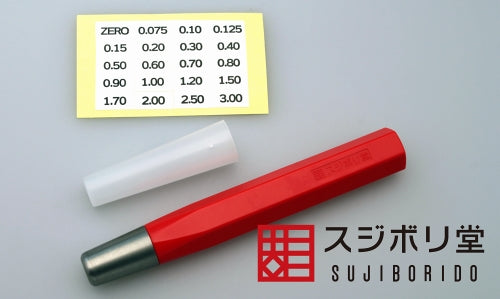 Sujiborido BMC Chisel Holder