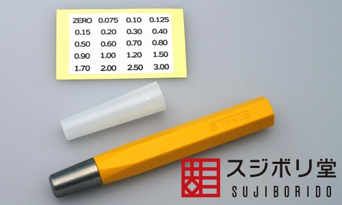 Sujiborido BMC Chisel Holder