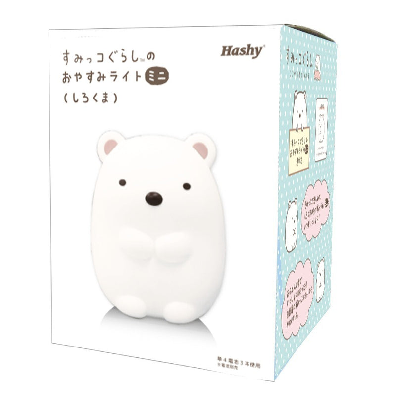 Sumikko Gurashi - Shirokuma -  Good Night Light