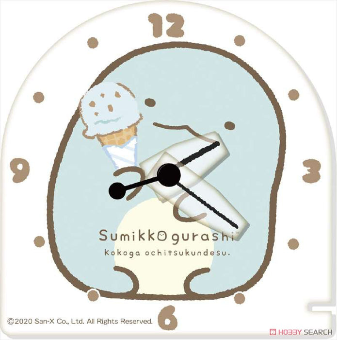 Sumikko Gurashi Acrylic Clock - Tokage (Dinosaur)