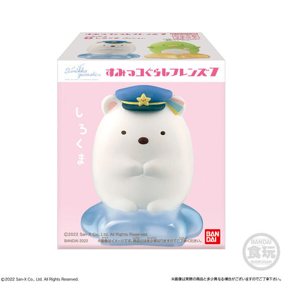 Bandai Shokugan - Sumikko Gurashi Friends 7