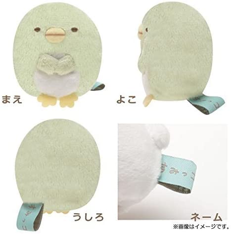 Sumikko Gurashi Mini Mascot - Penguin (?)