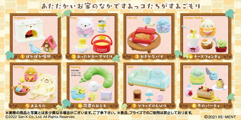 Re-ment - Sumikko Gurashi - Poka Poka Sumigomori (Blind Box - Random Style of 8)