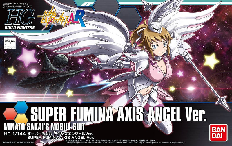 High Grade (HG) HGBF 1/144 Super Fumina Axis Angel Ver.