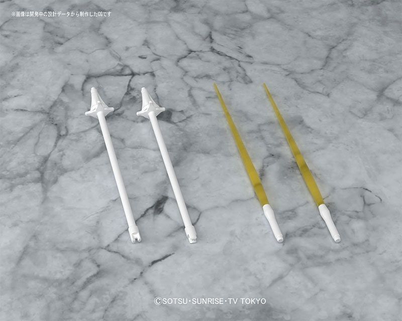 High Grade (HG) HGBF 1/144 Super Fumina Axis Angel Ver.