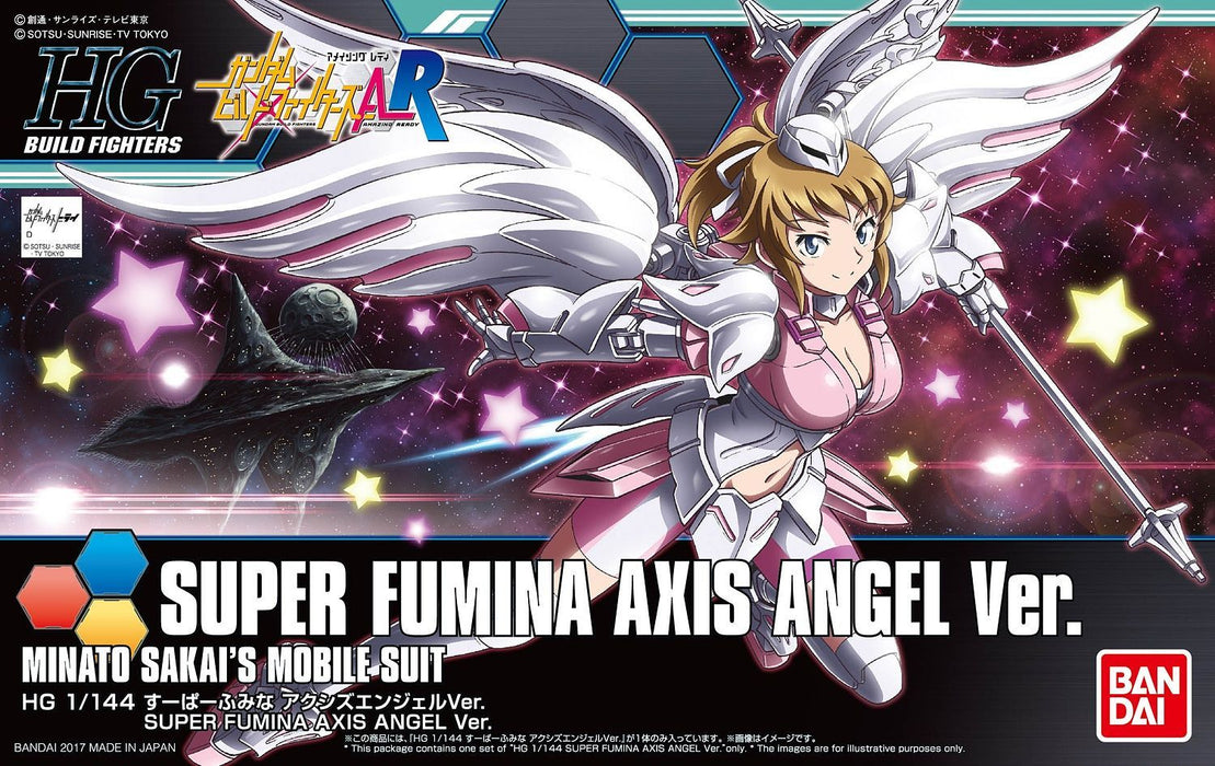 High Grade (HG) HGBF 1/144 Super Fumina Axis Angel Ver.