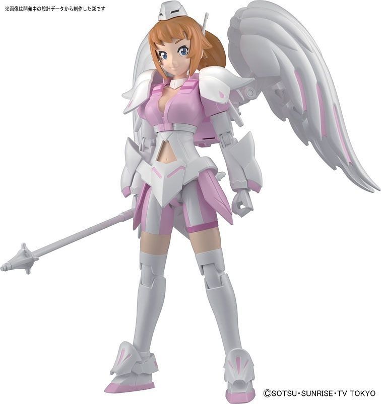 High Grade (HG) HGBF 1/144 Super Fumina Axis Angel Ver.