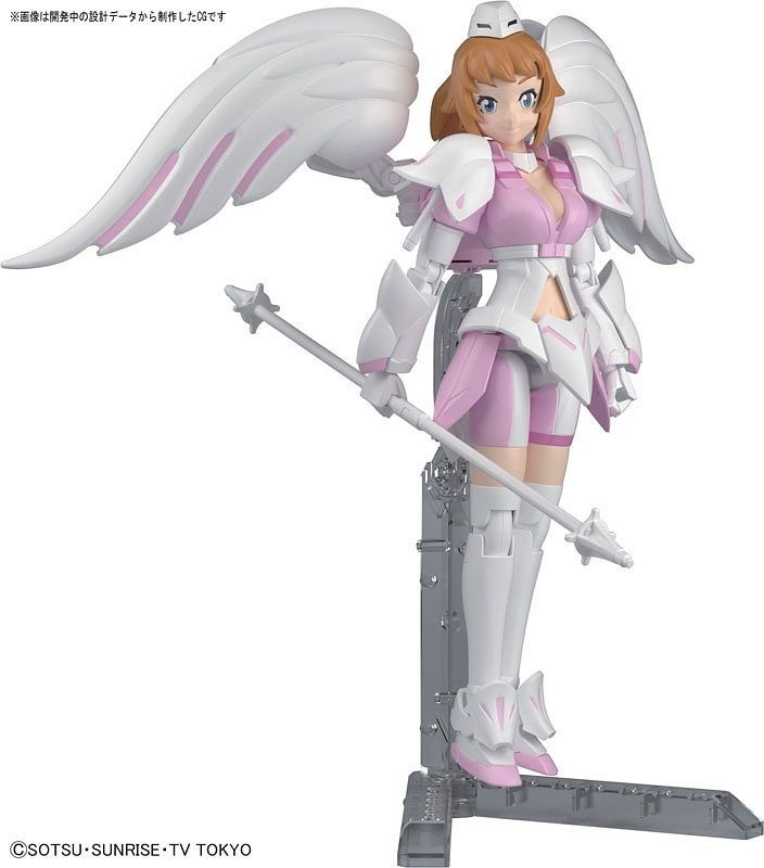 High Grade (HG) HGBF 1/144 Super Fumina Axis Angel Ver.