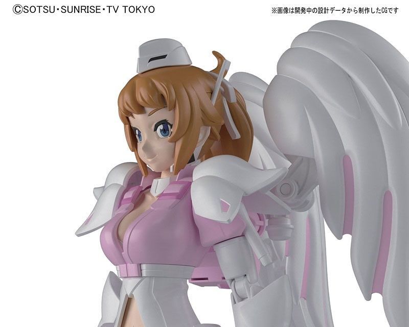 High Grade (HG) HGBF 1/144 Super Fumina Axis Angel Ver.
