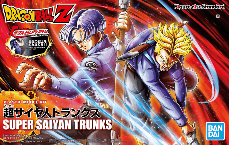 Figure-rise Standard Dragon Ball Z Super Saiyan Trunks