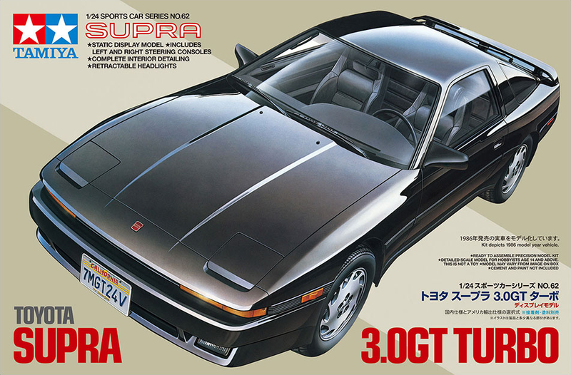1/24 Toyota Supra 3.0GT Turbo (Tamiya Sports Car Series 62)