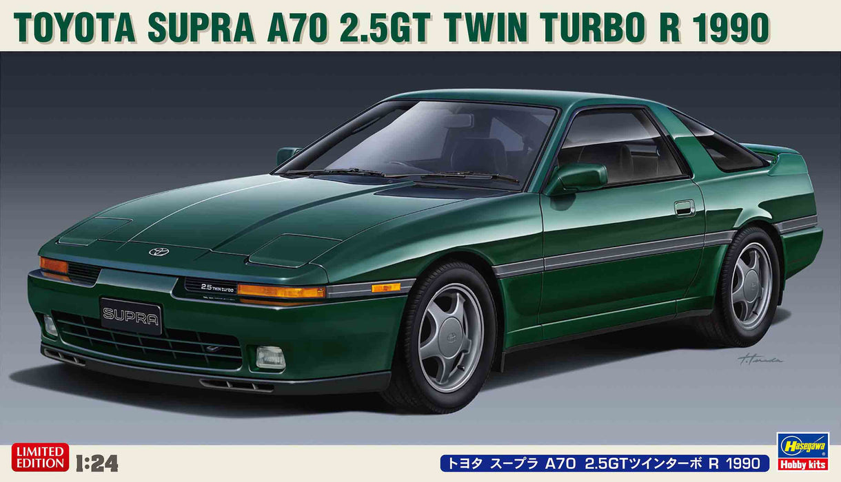 1/24 Toyota Supra A70 2.5GT Twin Turbo R 1990