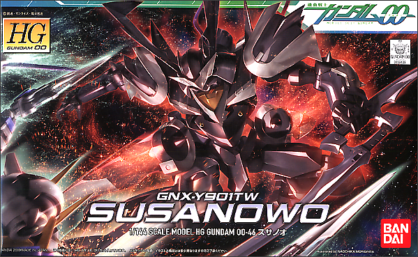 High Grade (HG) Gundam 00 1/144 GNX-Y901TW Susanowo