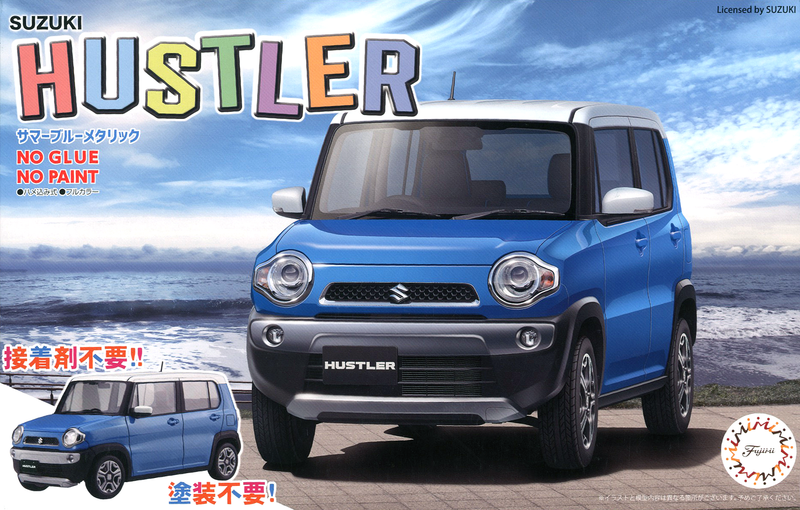 1/24 Suzuki Hustler (Summer Blue Metallic) (Fujimi Car NEXT Series No.3-1)