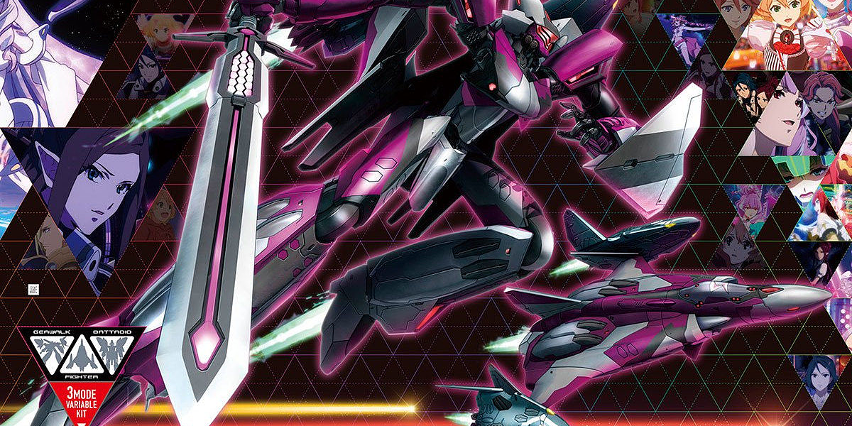 Bandai Macross Delta 1/72 Sv-262Ba Draken III + Lilldraken (Mirage Bandai Macross Delta 1/72 Sv-262Ba Draken III + Lilldraken (Mirage