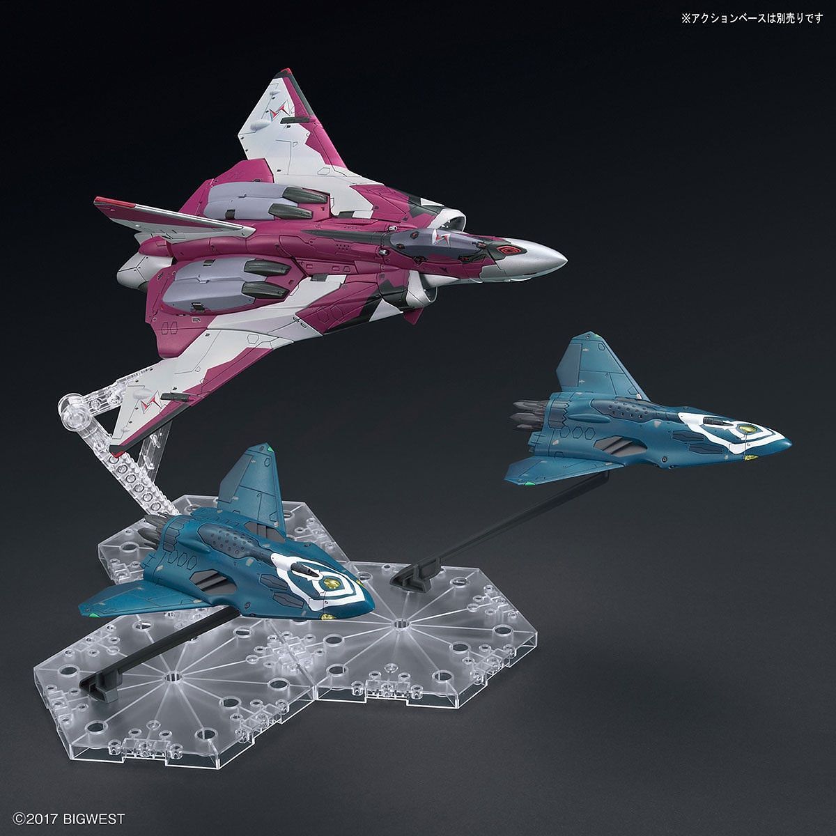 Bandai Macross Delta 1/72 Sv-262Ba Draken III + Lilldraken (Mirage