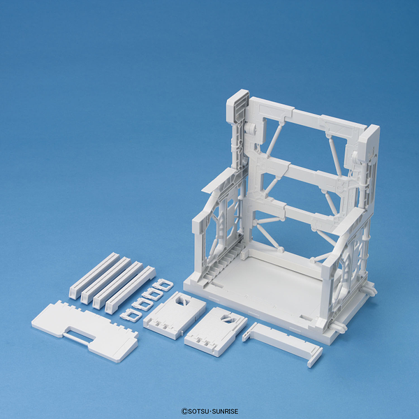 Builders Parts - System Base 001 (White)