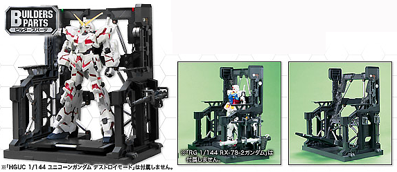 Phụ kiện trưng bày BUILDERS PARTS SYSTEM BASE 001 (BLACK) - BASE ACTION Phụ kiện trưng bày BUILDERS PARTS SYSTEM BASE 001 (BLACK) - BASE ACTION