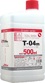Gaia Tool Wash T-04m 500mL