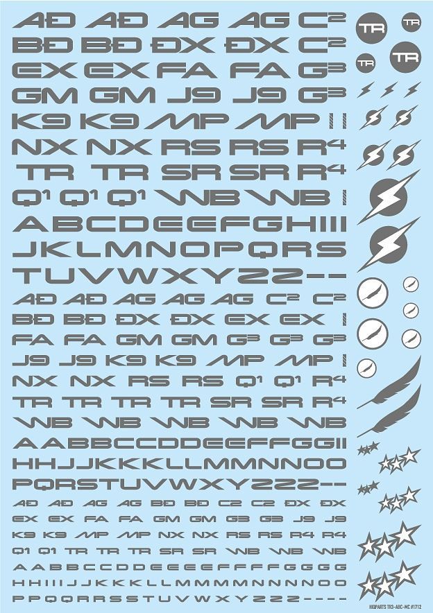 HiQ Parts TR Decal 3 Alphabet Gray (1 Sheet)