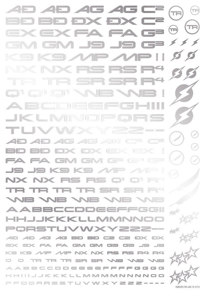 HiQ Parts TR Decal 3 Alphabet Silver (1 Sheet)