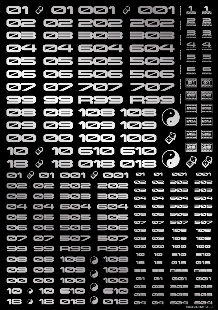 HiQ Parts TR Decal 3 Number Silver (1 Sheet)