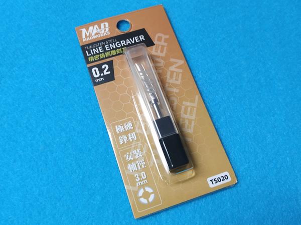 Madworks TS020 Tungsten Steel Line Engraver 0.20mm
