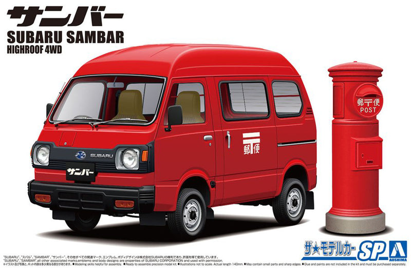 1/24 Subaru TT1 Sambar High-roof 4WD '80
