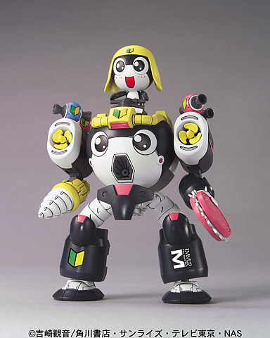 Keroro Gunso Plamo Collection Tamama Robo Mk-II