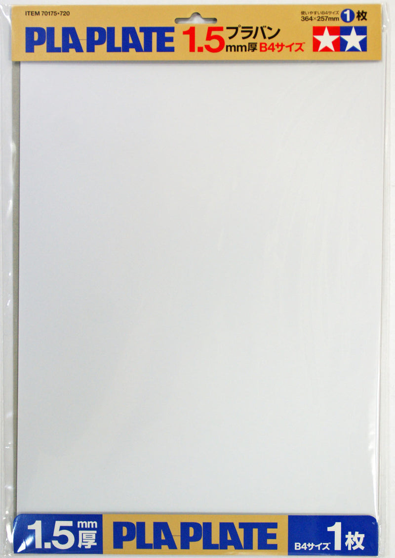 Tamiya Pla Plate 1.5mm B4 Size 1pc (70175)