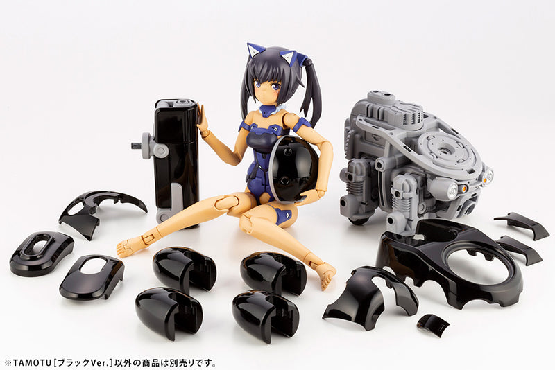 Maruttoys 1/12 Tamotu Black Ver.