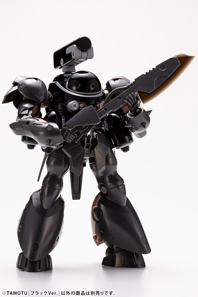 Maruttoys 1/12 Tamotu Black Ver.