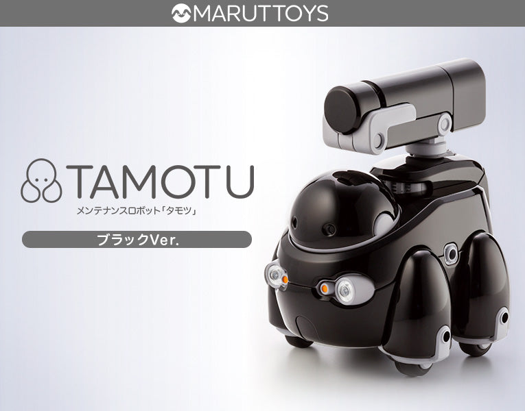 Maruttoys 1/12 Tamotu Black Ver.