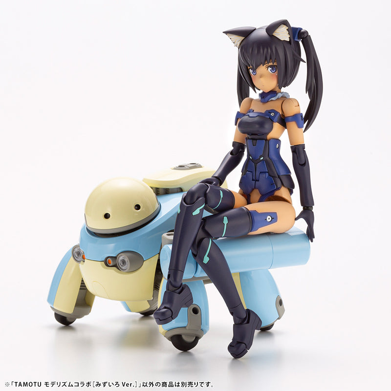 Maruttoys 1/12 Tamotu Moderhythm Collaboration (Light Blue Ver.)