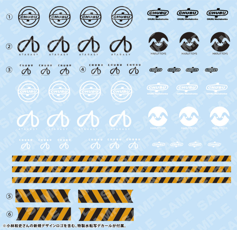 Maruttoys 1/12 Tamotu Moderhythm Collaboration (Light Blue Ver.)