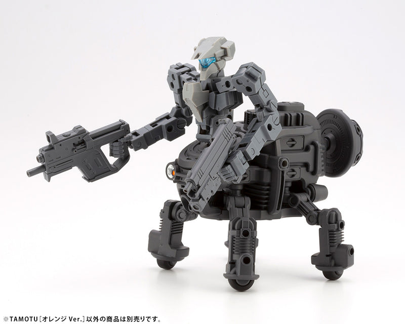 Maruttoys 1/12 Tamotu Orange Ver.