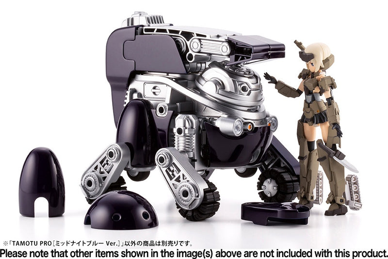 Maruttoys 1/12 Tamotu Pro (Midnight Blue Ver.)