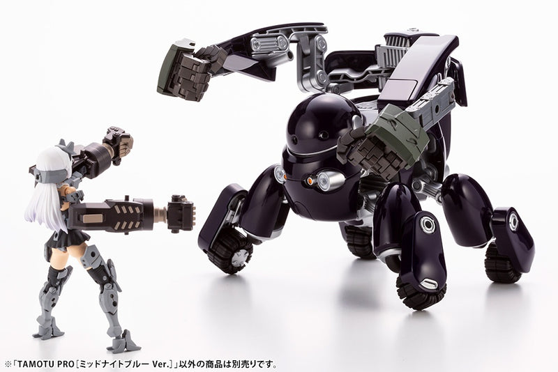 Maruttoys 1/12 Tamotu Pro (Midnight Blue Ver.)