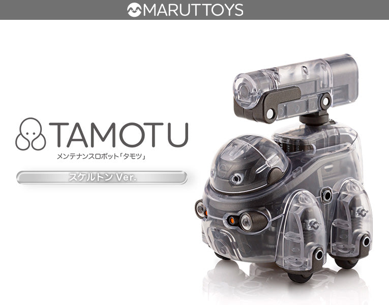 Maruttoys 1/12 Tamotu [Skeleton Ver.]