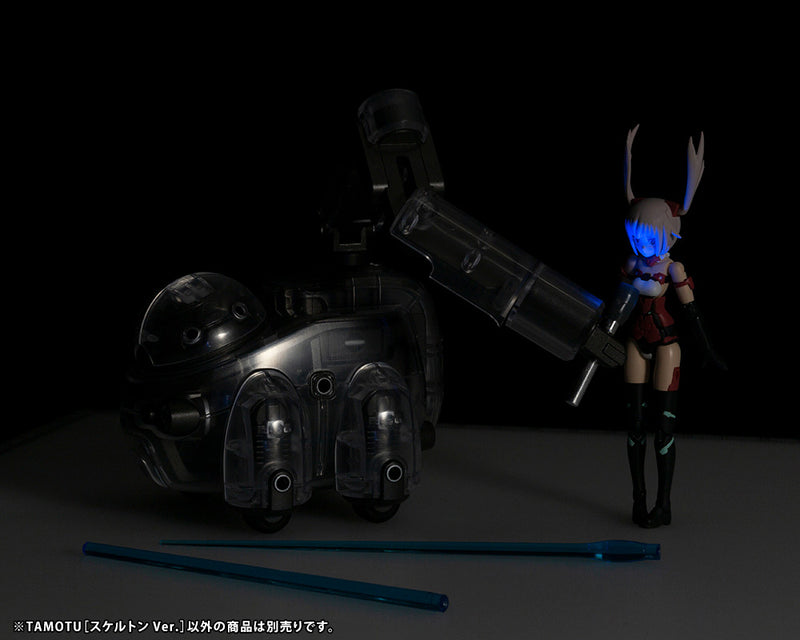 Maruttoys 1/12 Tamotu [Skeleton Ver.]