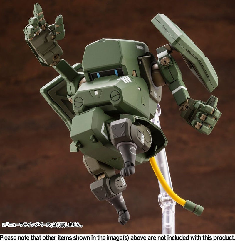 1/35 JGSDF Type 07-III Tank Nacchin