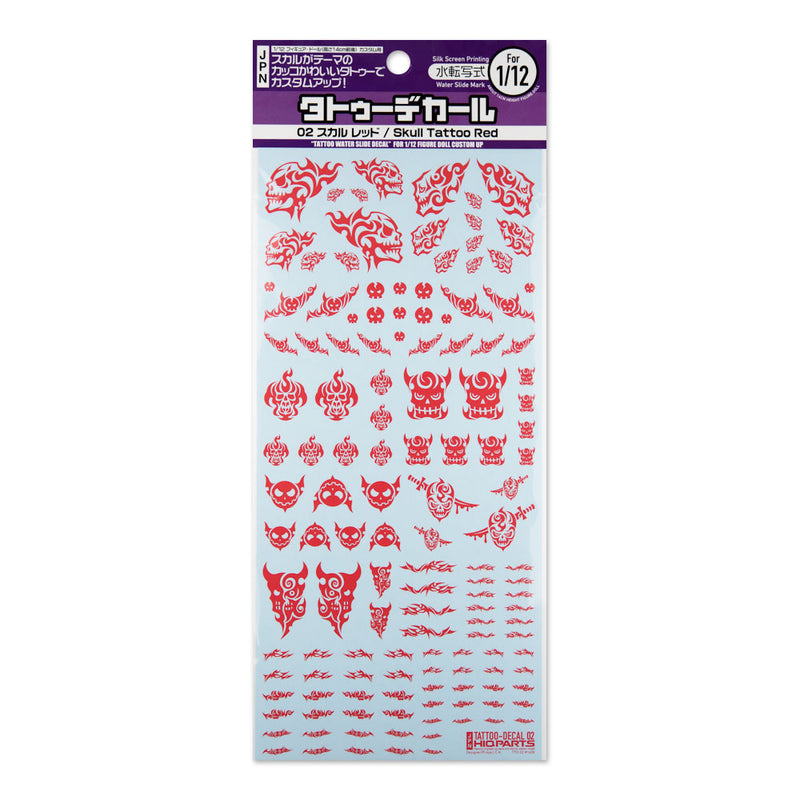 HiQ Parts Tattoo Decal 02 "Skull" Red (1 Sheet)
